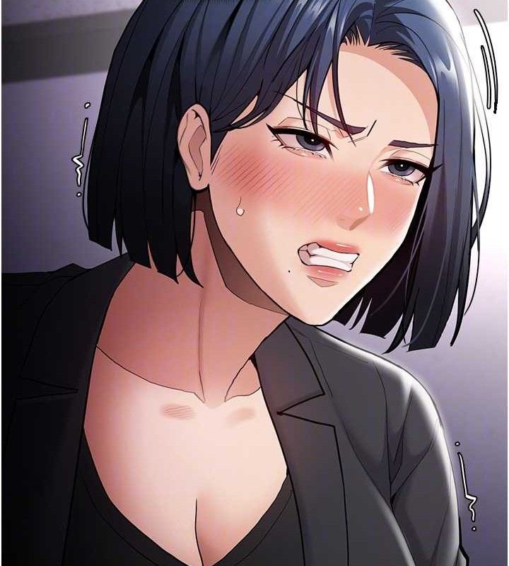痴汉成瘾第136話-計中計