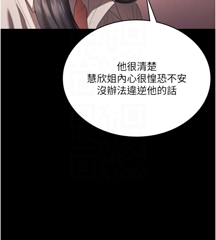 91.jpg
