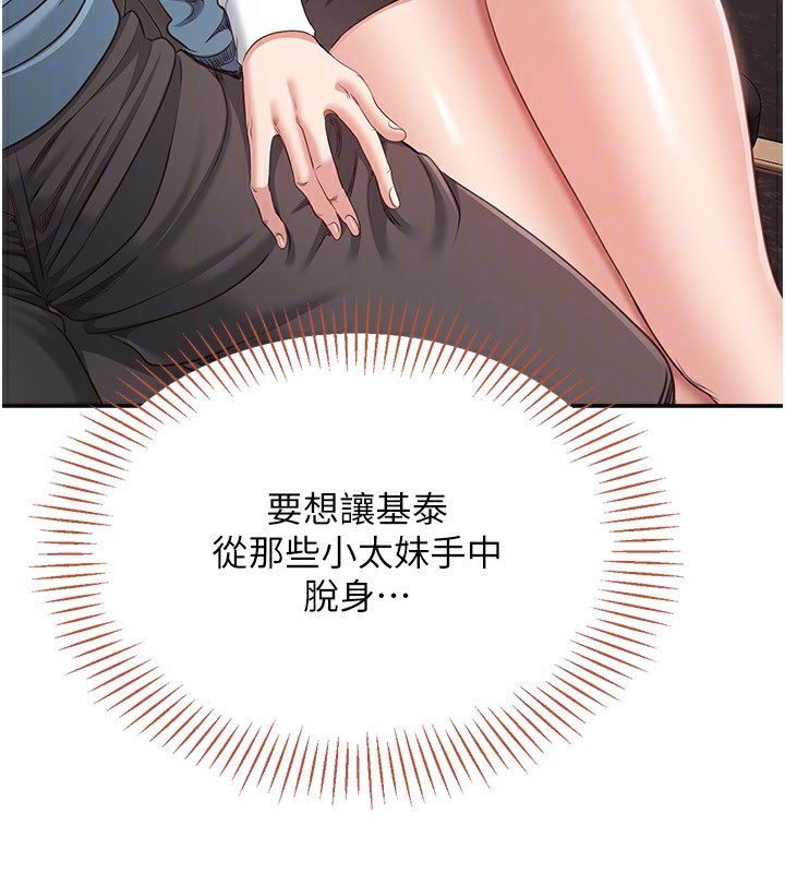 68.jpg