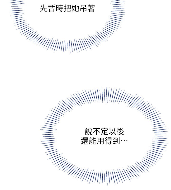 91.jpg
