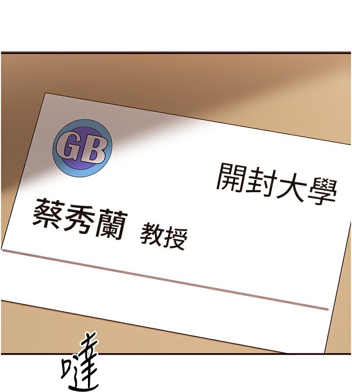99.jpg