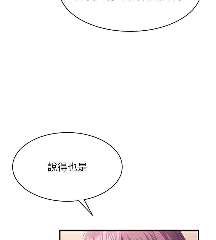 136.jpg