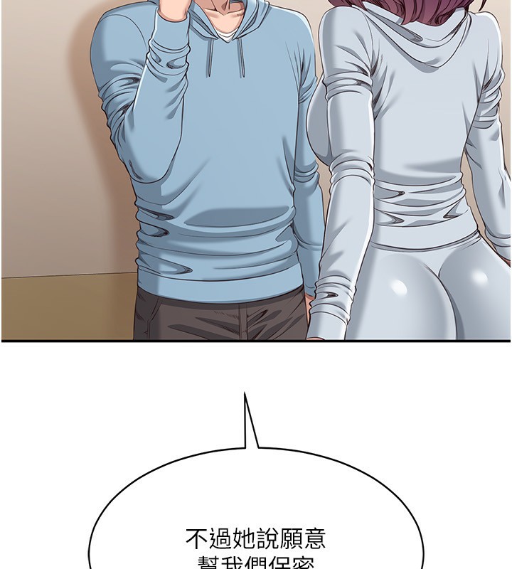 148.jpg