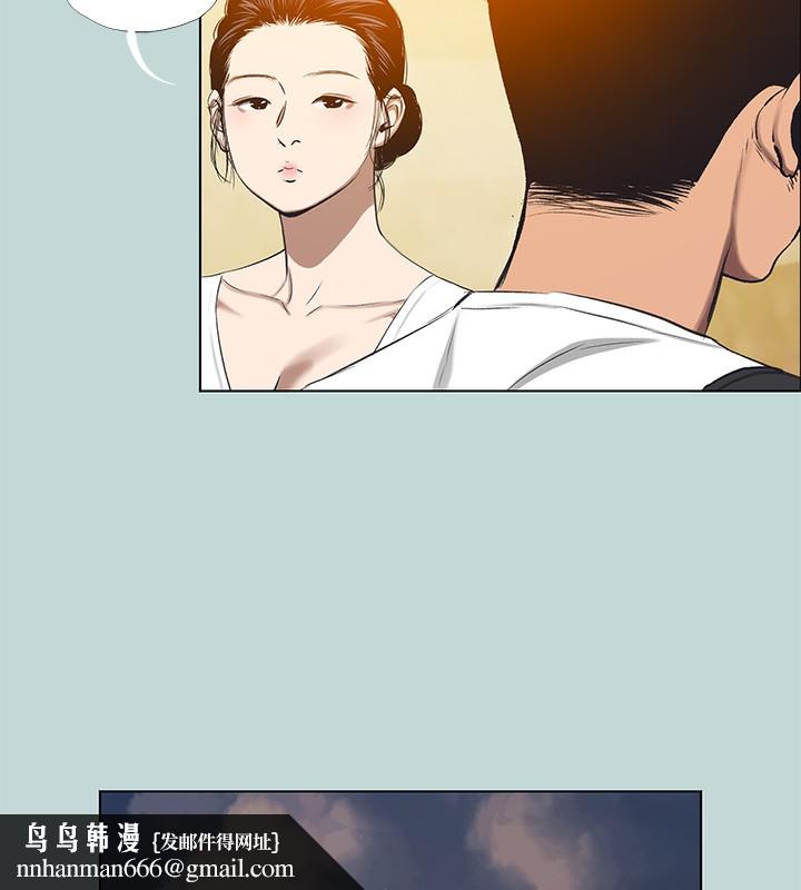 纵夏夜之梦(无码版)第106話-求求你射進來