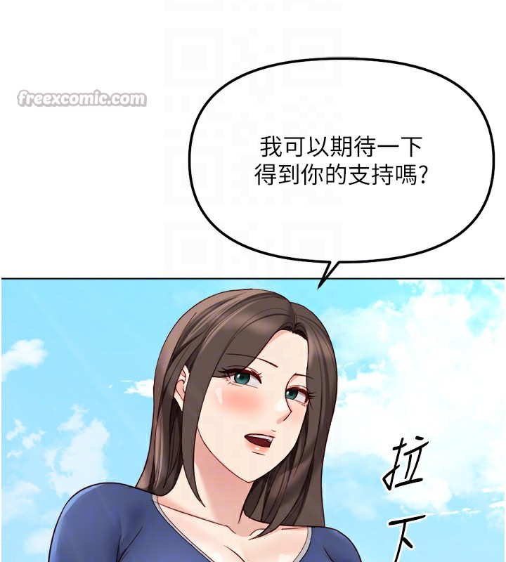 70.jpg