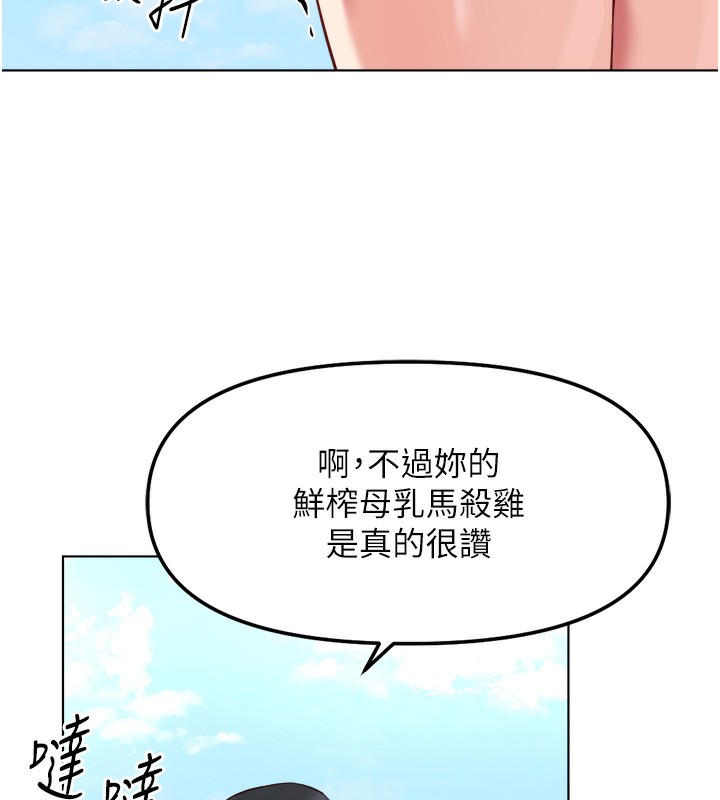 87.jpg