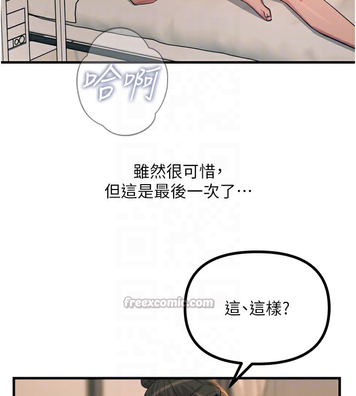97.jpg