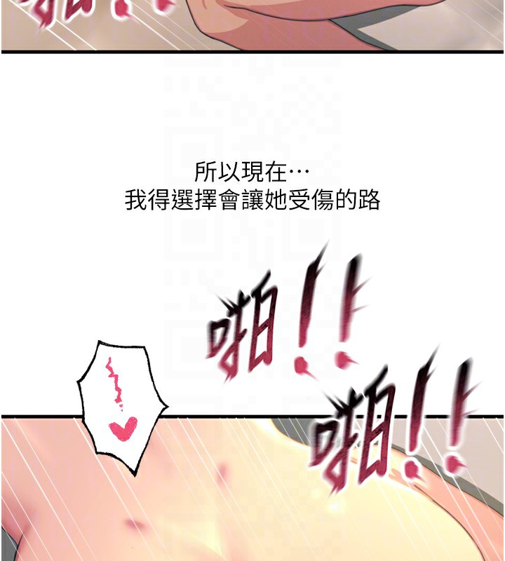 113.jpg