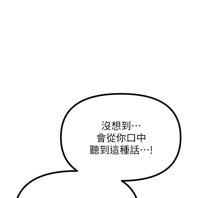 137.jpg