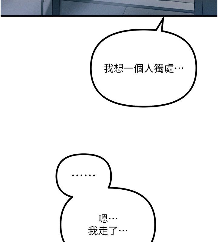 144.jpg