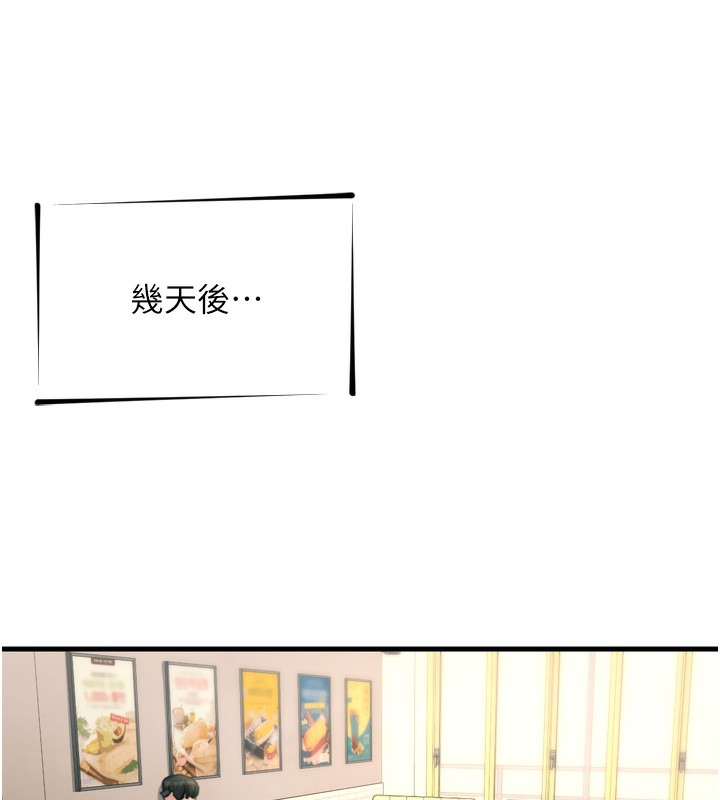 156.jpg