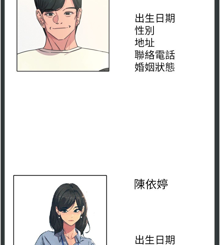 161.jpg