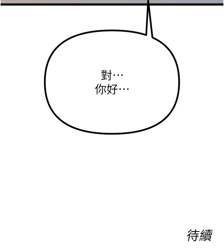 170.jpg