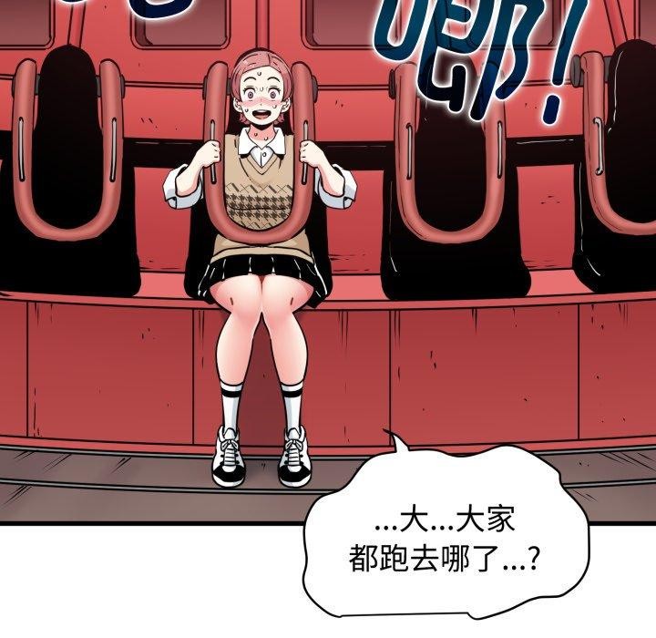 55.jpg