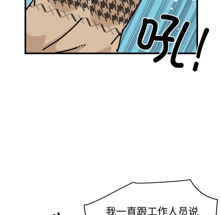 61.jpg