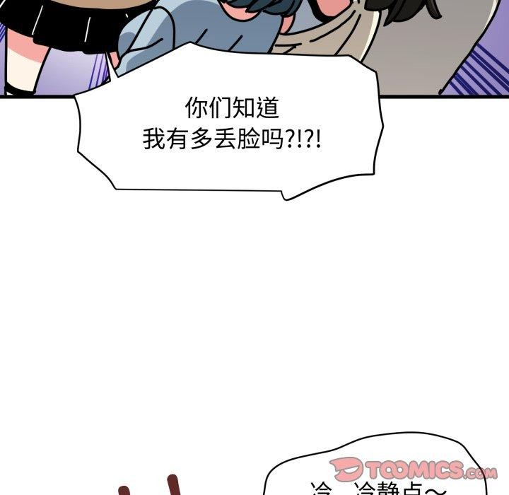 63.jpg