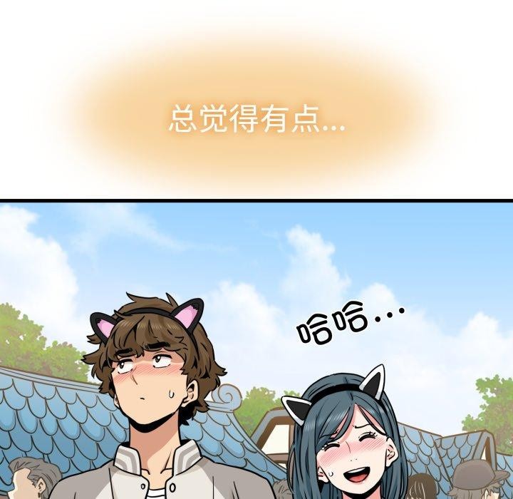 71.jpg