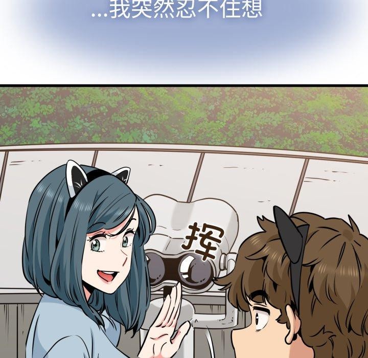 82.jpg