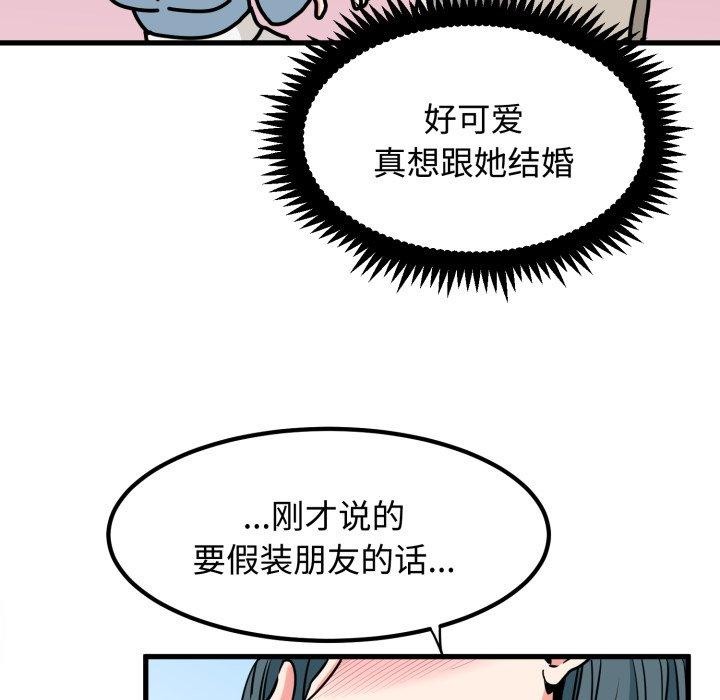 97.jpg