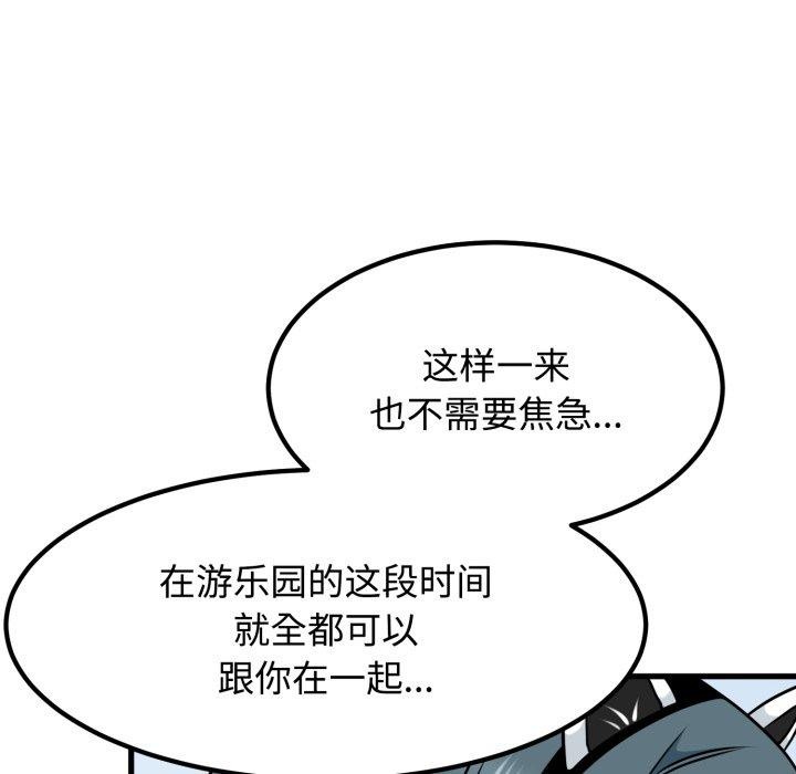 104.jpg