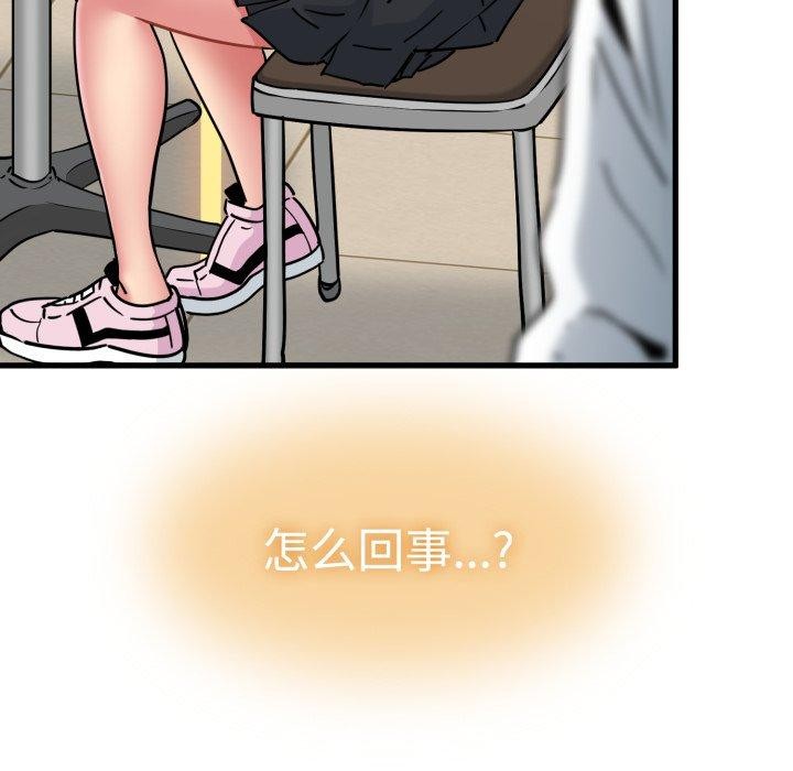 128.jpg