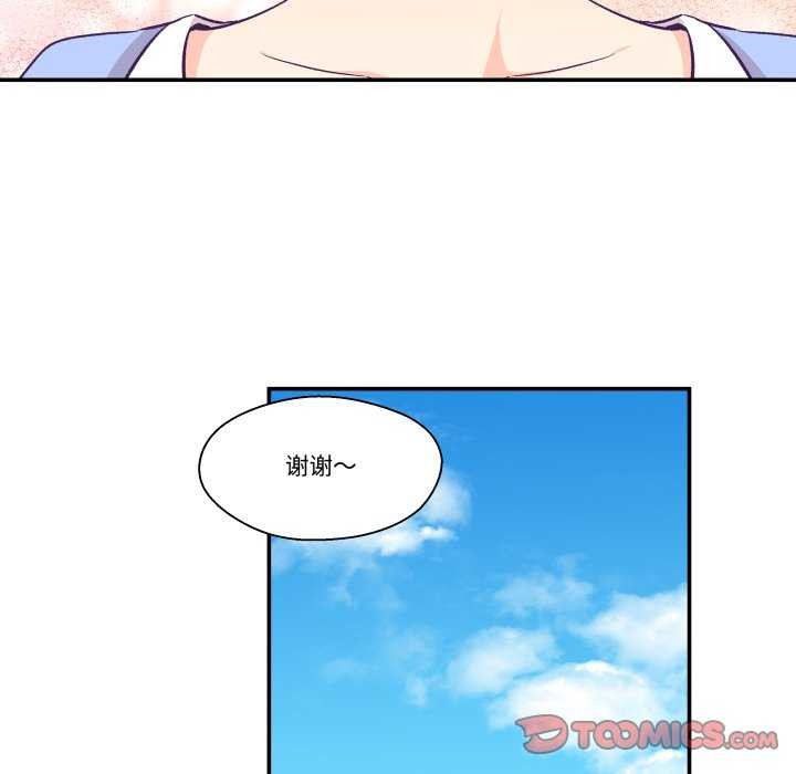 44.jpg
