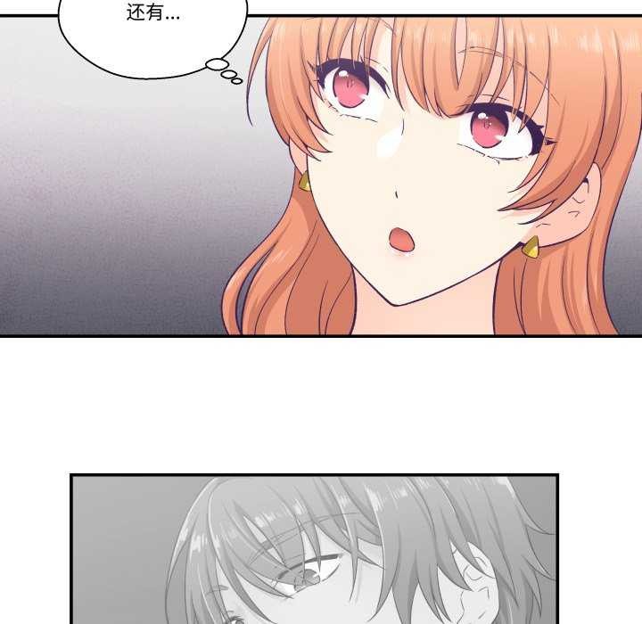 79.jpg