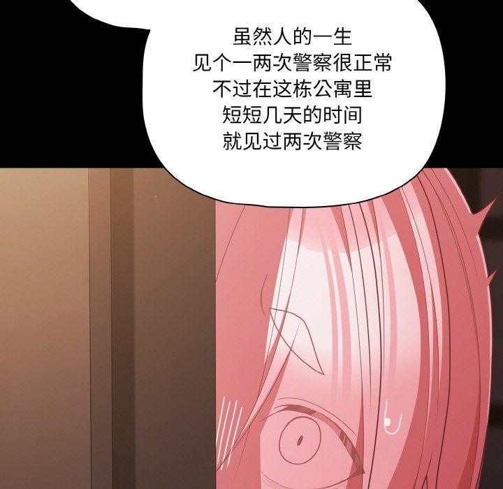 119.jpg