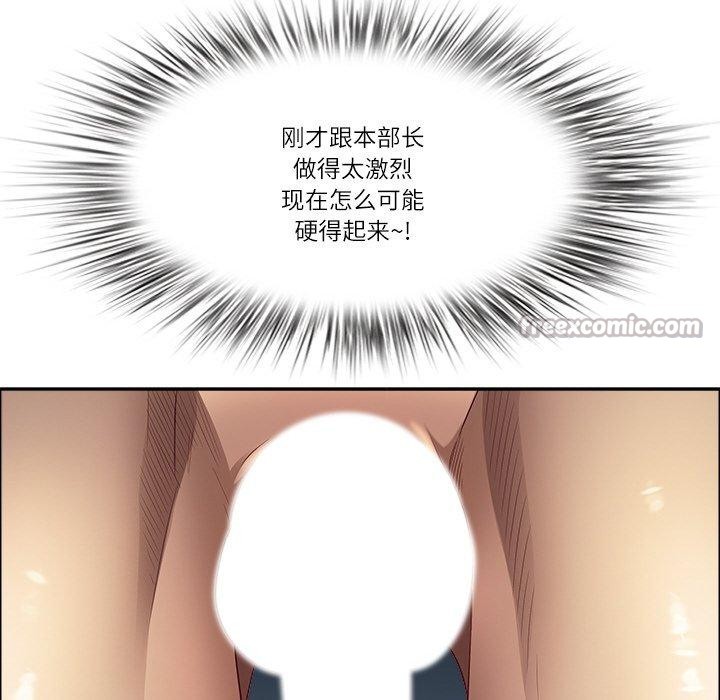 97.jpg