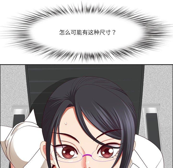 127.jpg