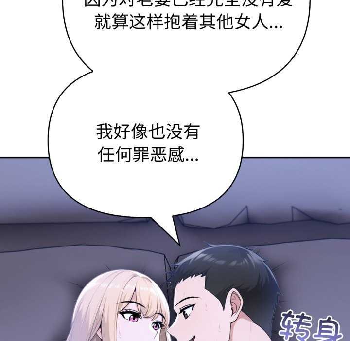 91.jpg