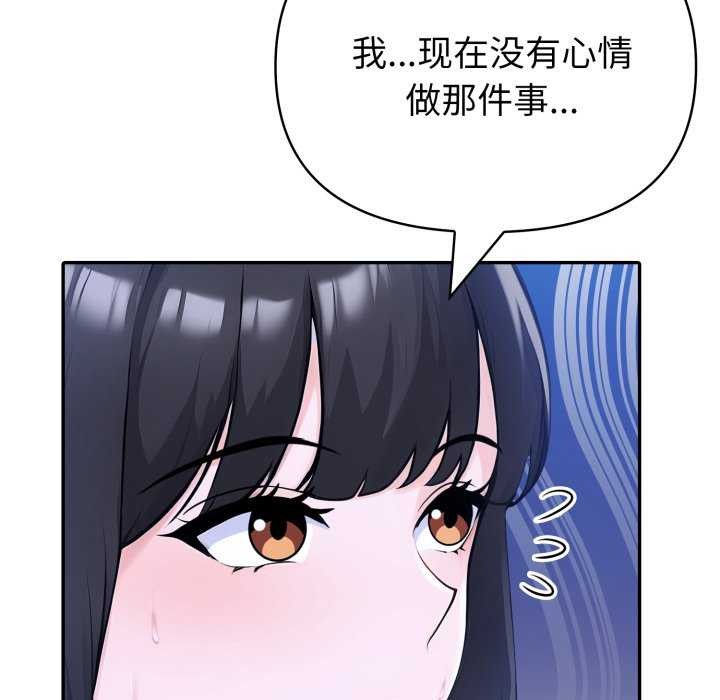 116.jpg