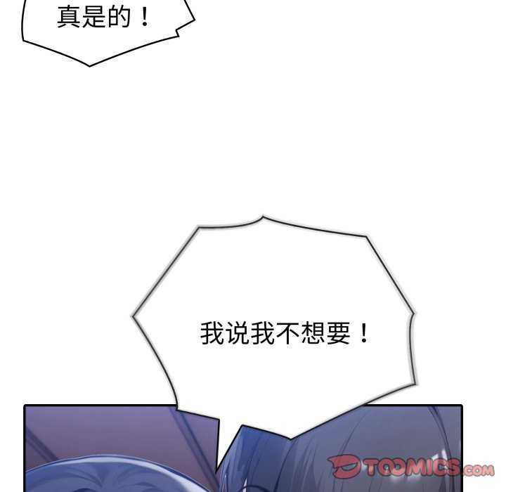 123.jpg