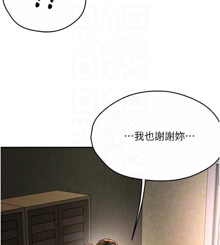 97.jpg