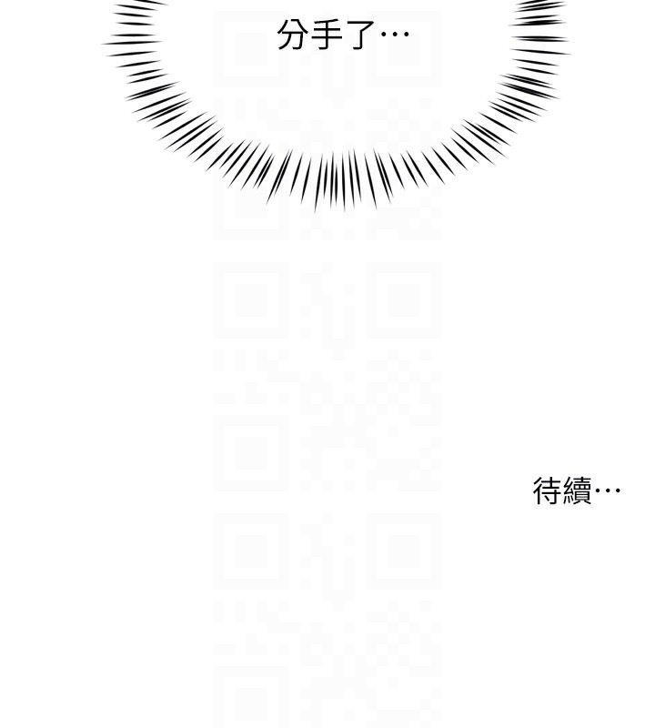113.jpg