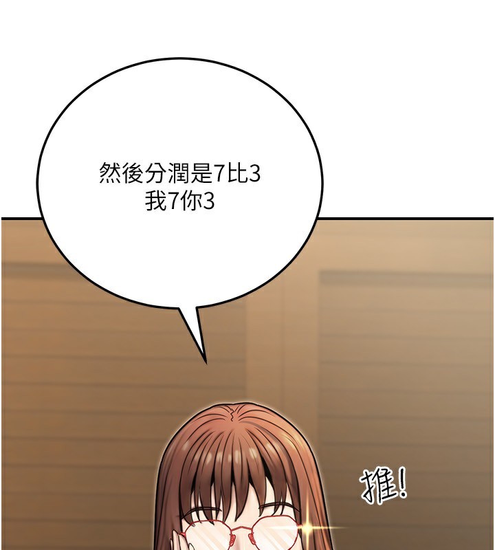 82.jpg