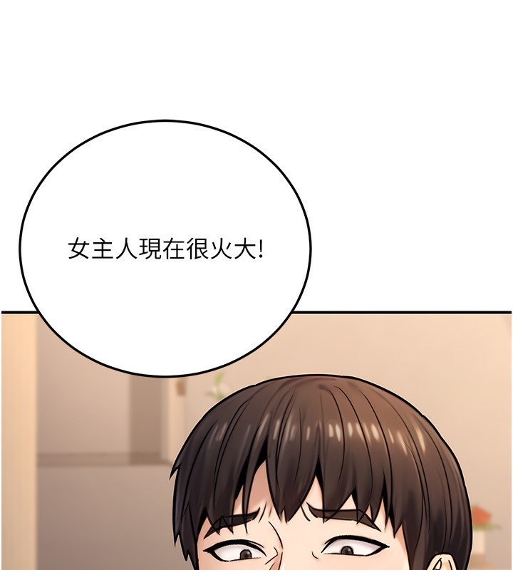 110.jpg