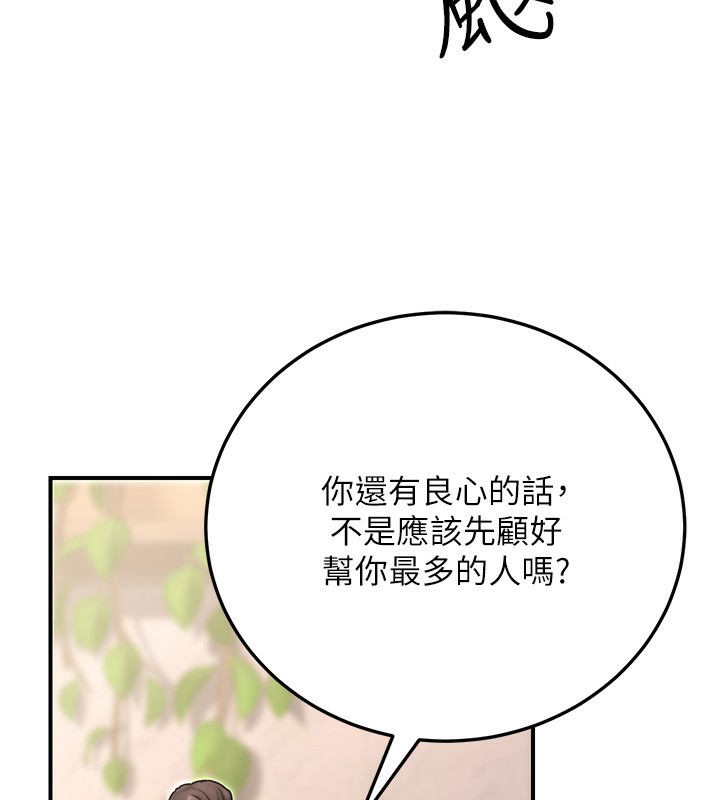 123.jpg