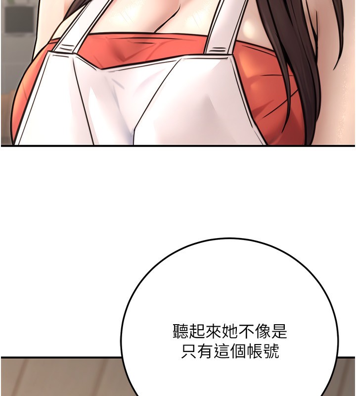152.jpg