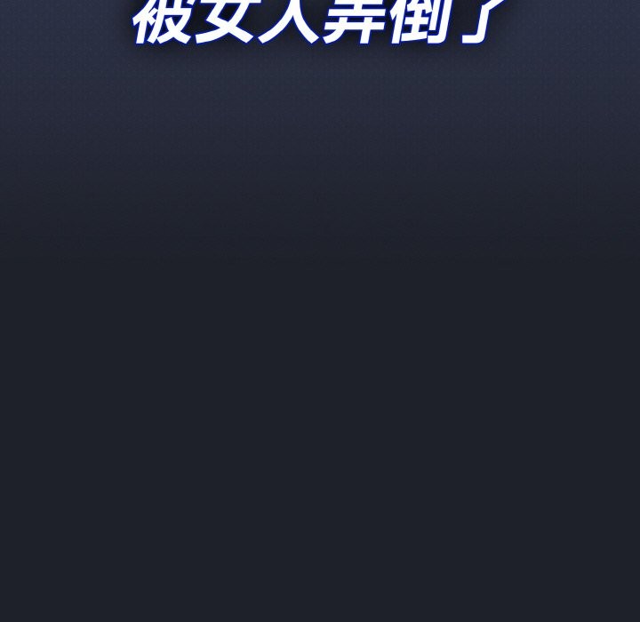 93.jpg