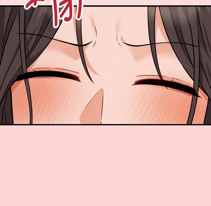 母女通吃计划第4話