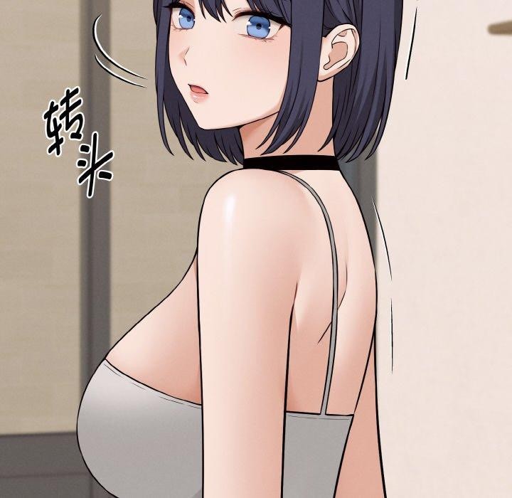 母女通吃计划第4話