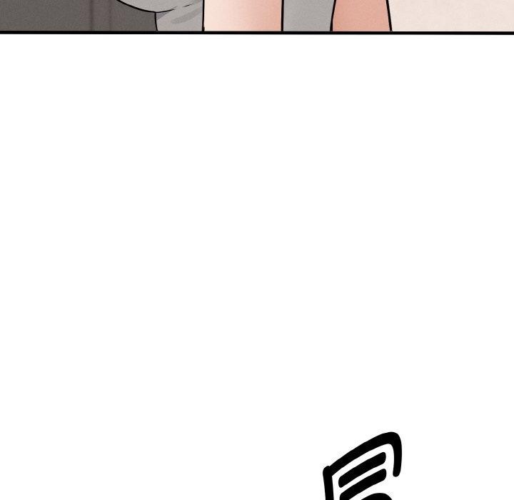 母女通吃计划第4話