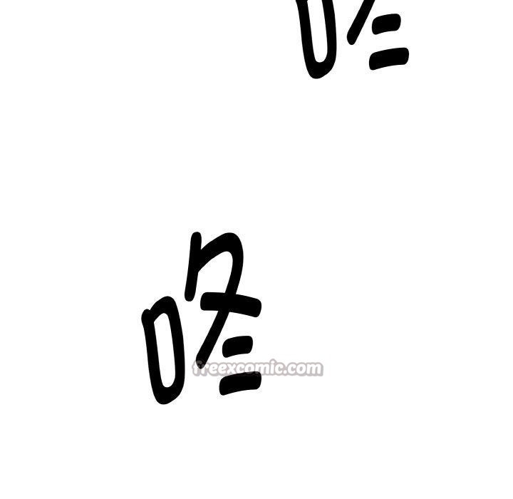 母女通吃计划第4話