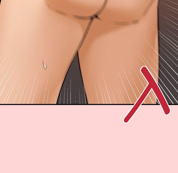 母女通吃计划第4話