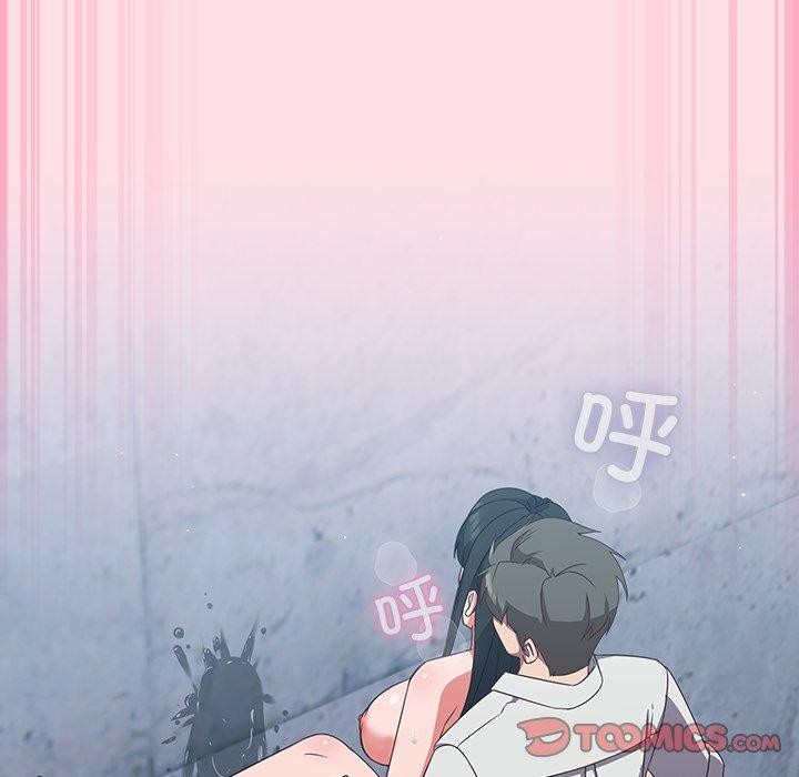 摸鱼生存指南第8話