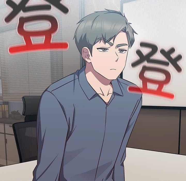 摸鱼生存指南第8話