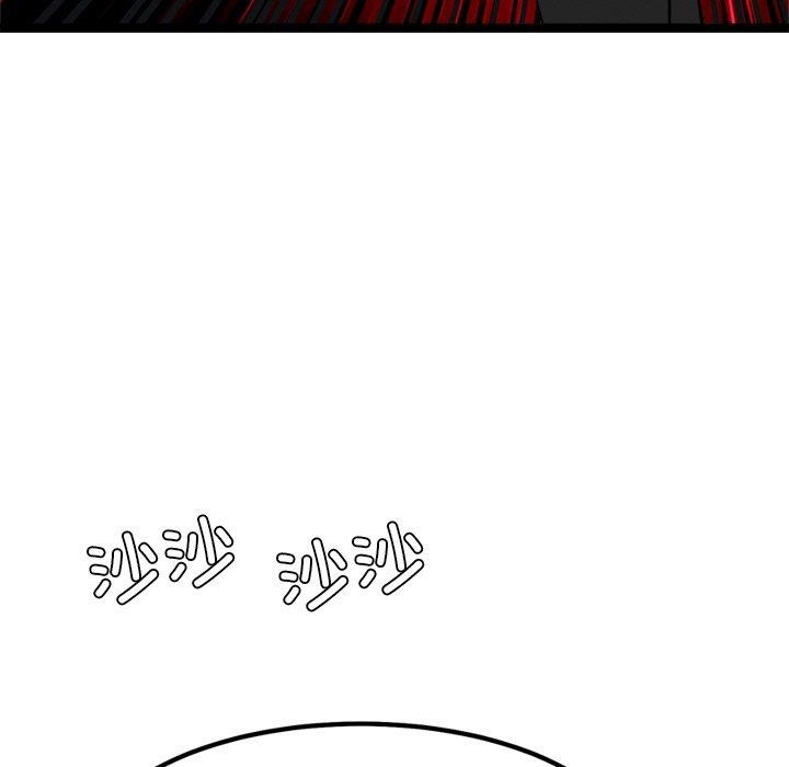 犬神的游戏第28話
