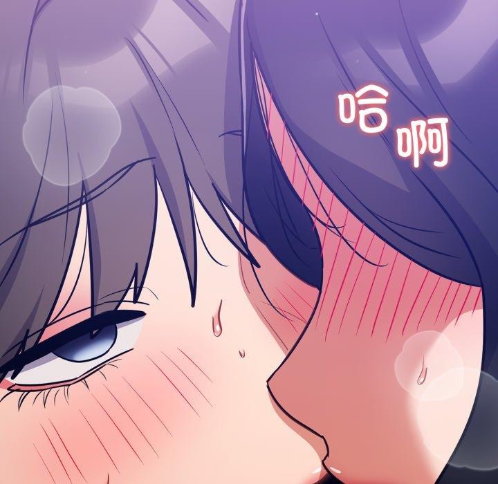 傻瓜病毒第30話