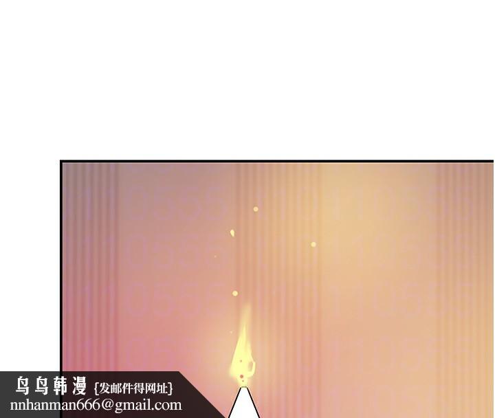 洞洞杂货店第136話-嘗試三人求子體位
